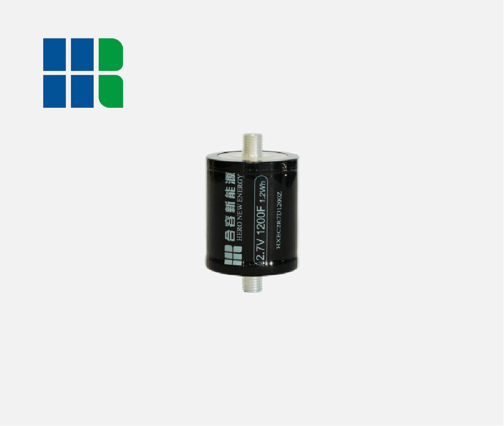 2.7V1200F超級電容器單體